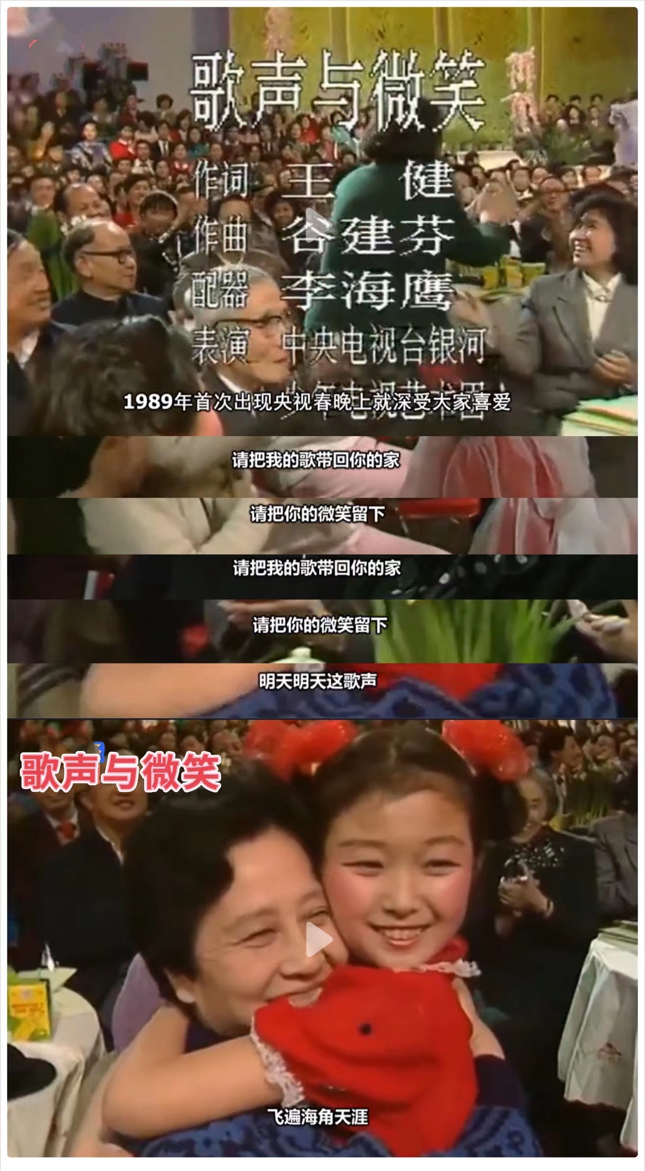 60年代的中国照片,607080年代经典照片图文