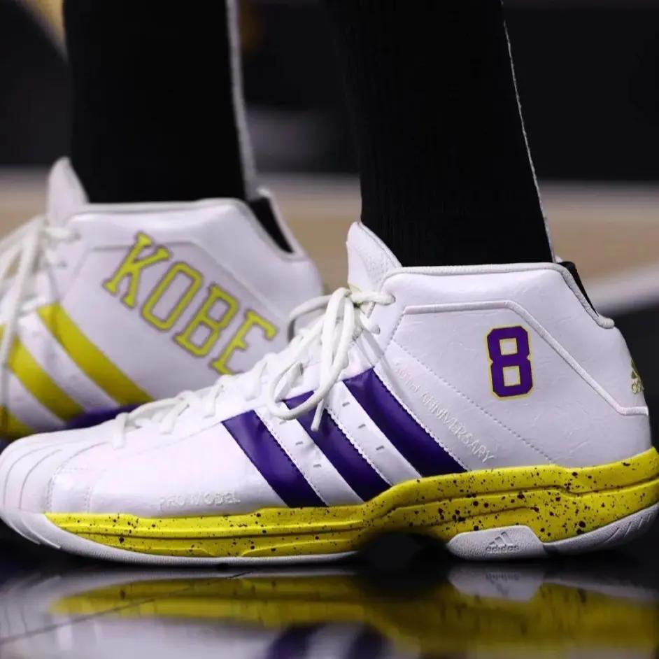 阿迪达斯pro2球鞋测评,阿迪怀旧篮球鞋2004年