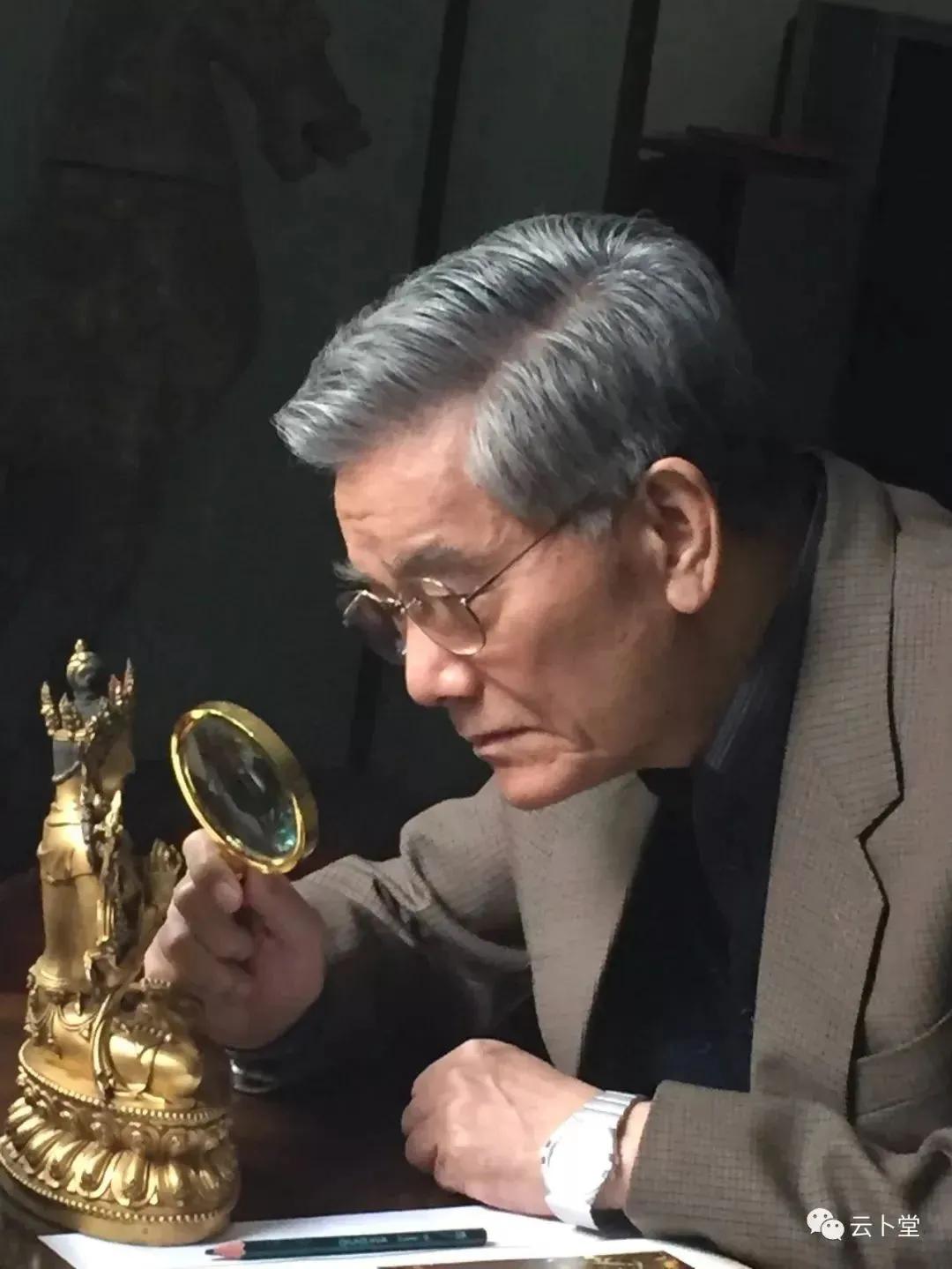 屈全绳长篇小说《鹅头岭》（新版）41—44