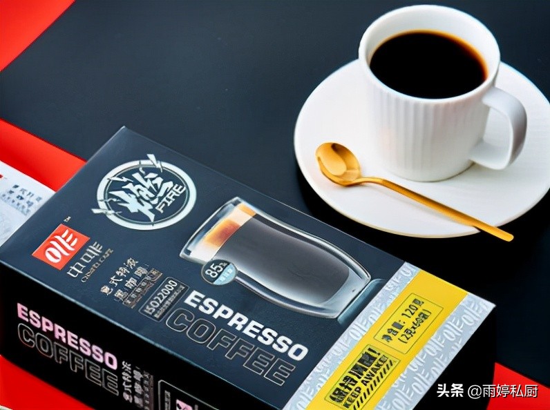 咖啡美式味和醇厚味哪个好,口感好的纯美式咖啡