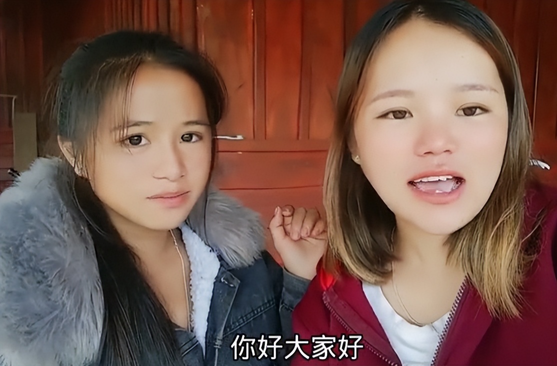 老挝18岁女孩嫁四川,21岁老挝姑娘嫁中国人