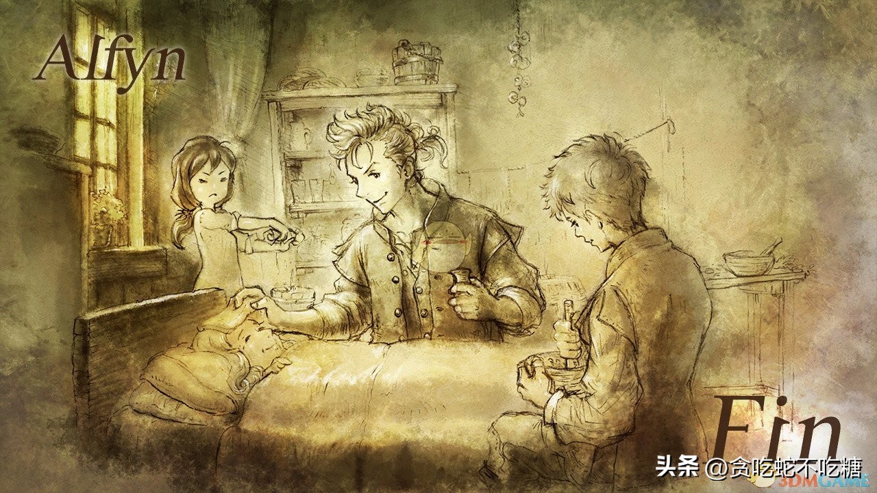 八方旅人2试玩版发售时间,八方旅人2和歧路旅人2区别