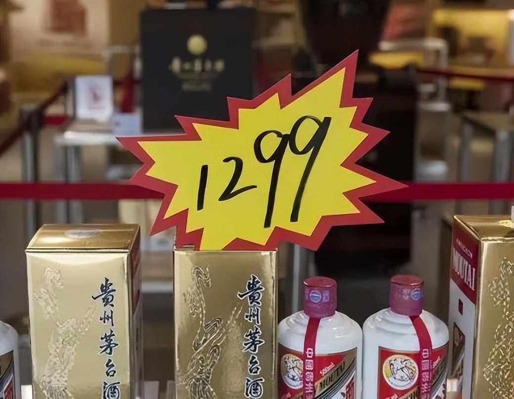 茅台国外价格二手,茅台价格为何差异很大