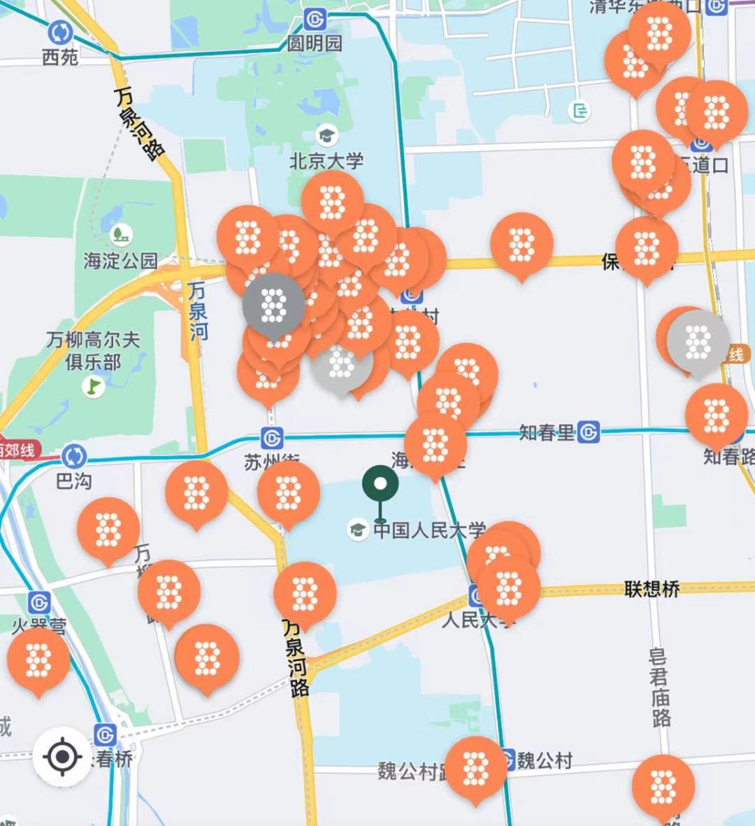 流动的便利店,流动型便利店