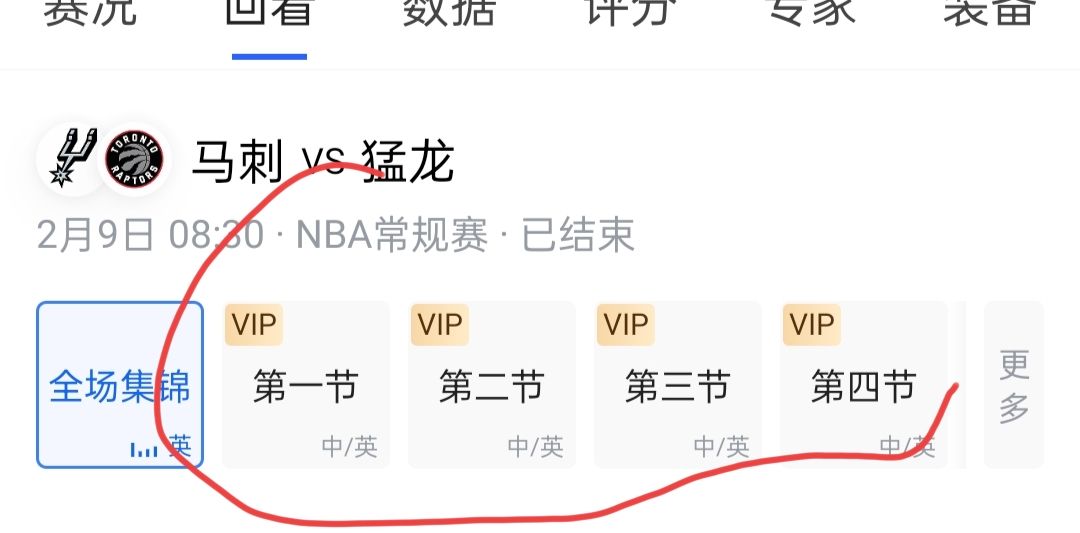 nba为什么没那么火,nba到底火不火