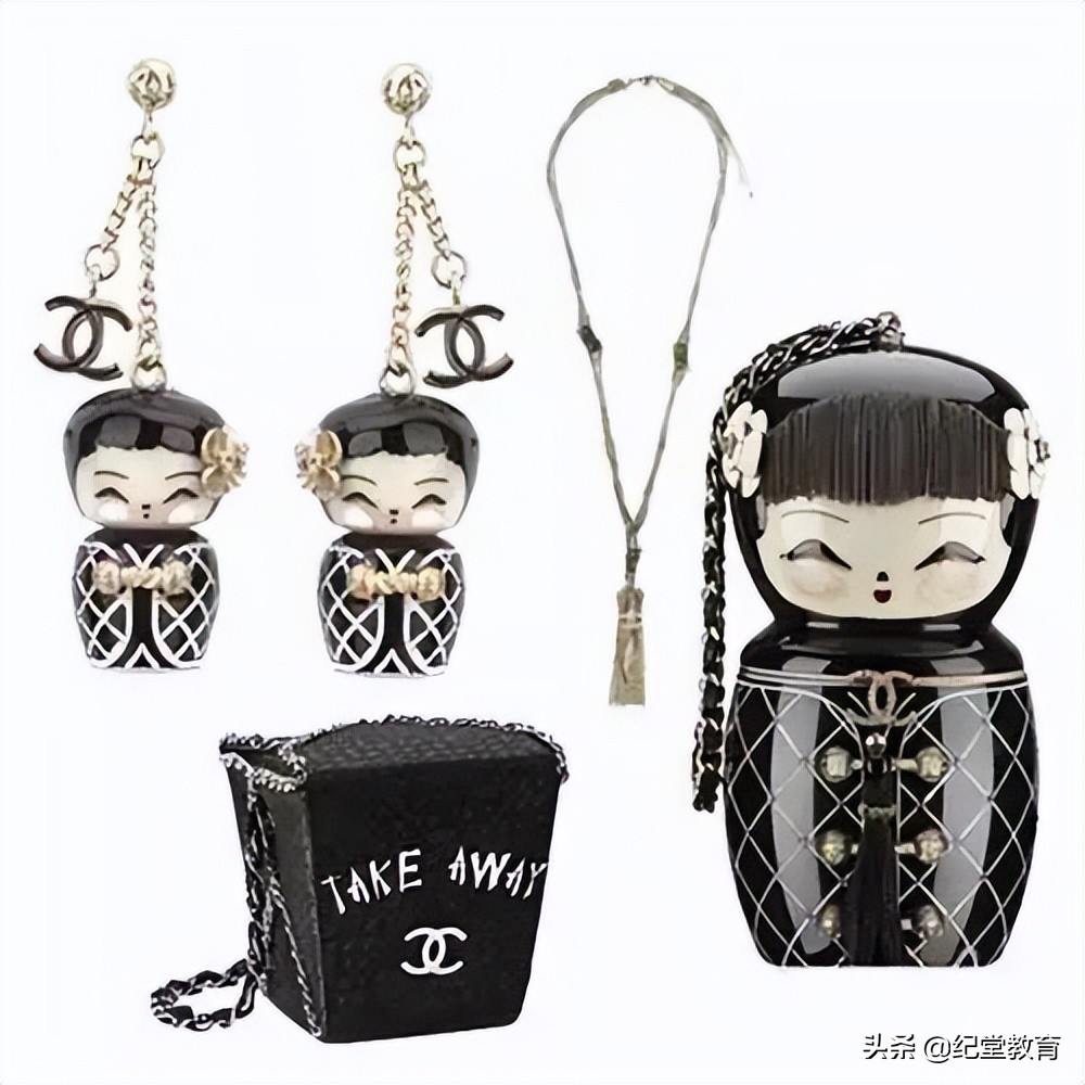 迪奥抄袭中国的马面裙了吗,迪奥官方回应抄袭马面裙