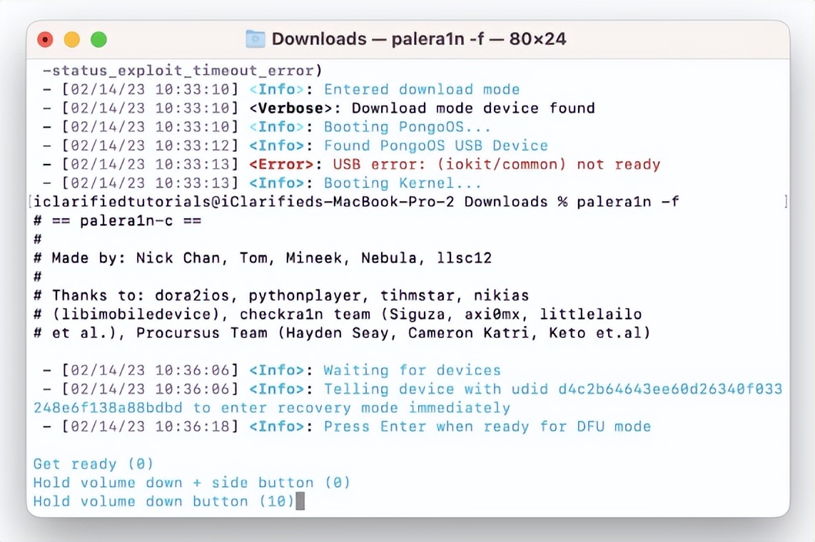 palera1n越狱教程,终于支持iOS16了!iOS15.0-16.3.1