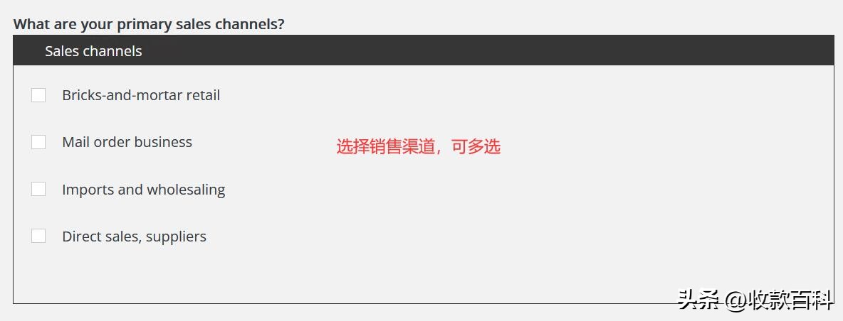 erp怎么申请,德国erp注册后怎么申报
