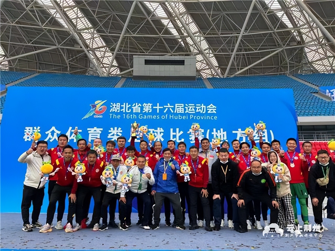 荆州两亿大奖,荆州石首金牌