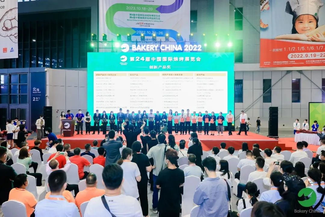 2000+品牌厂商、6场重磅比赛、8场行业论坛、4大集群展示！