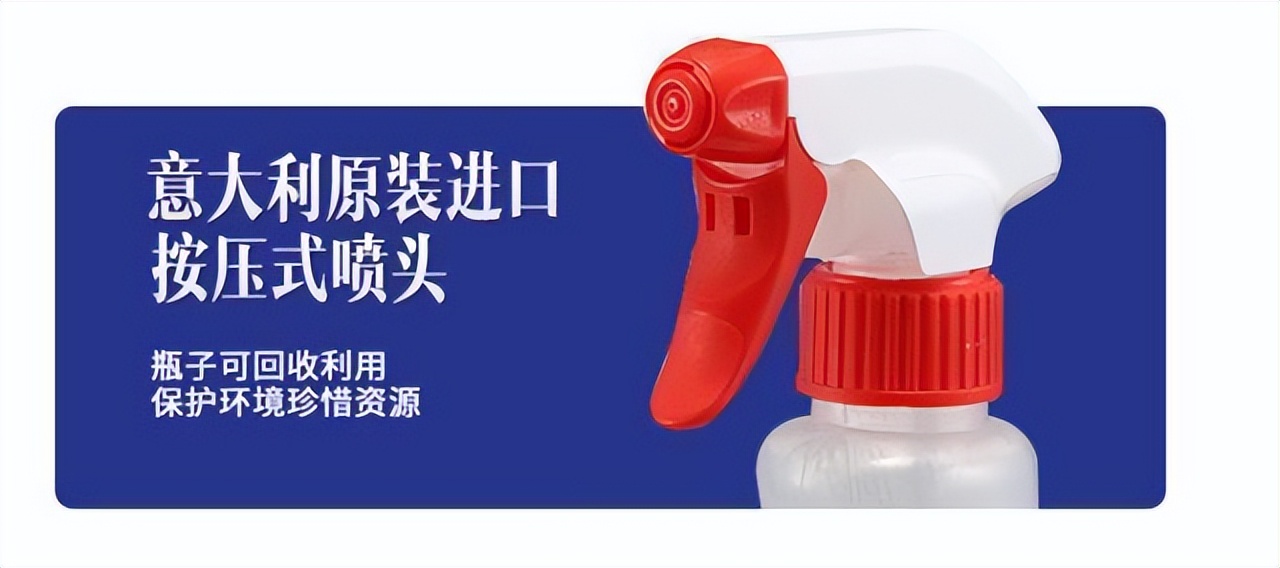 打扫房间必备好物,懒人清洁房间好物