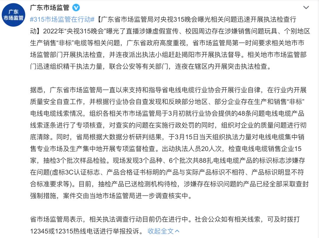 老坛酸菜的抠脚大汉,老坛酸菜是抠脚大汉才出来的吗