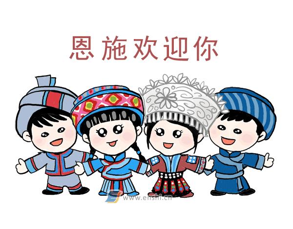 恩施硒茶品牌整合,恩施硒茶功效与作用