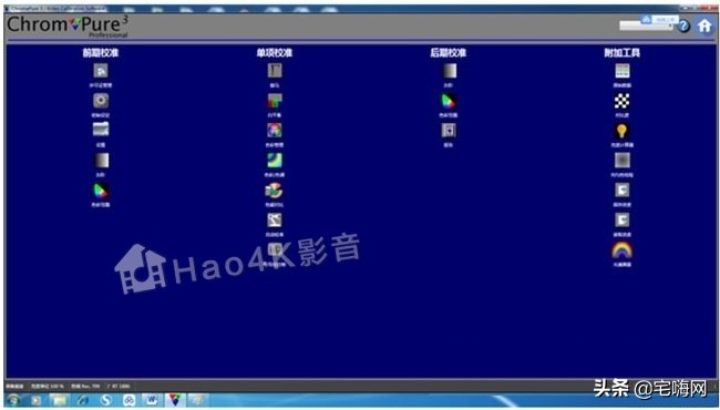 高级灰色彩调色思路,经典三色调色