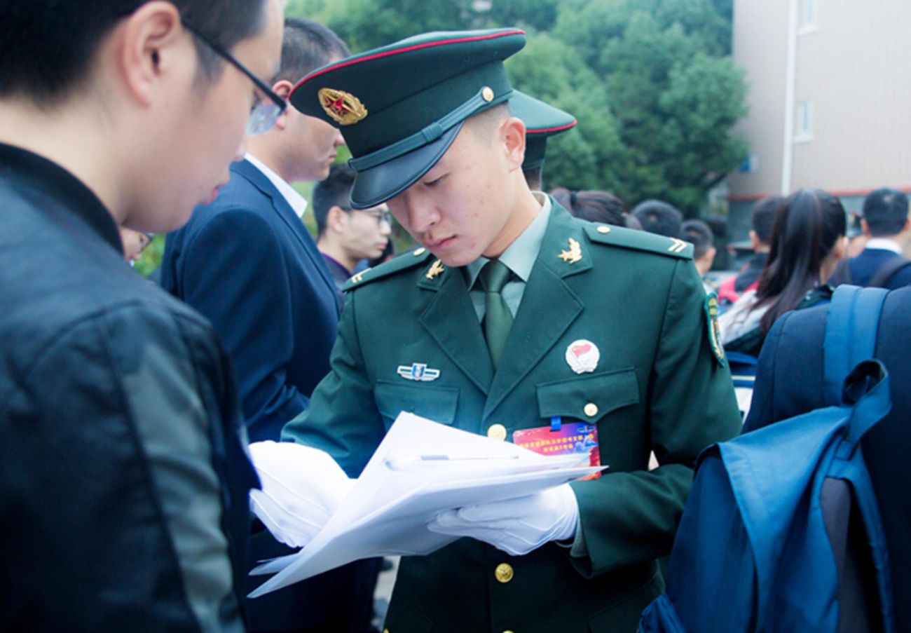 报部队文职2021年需要条件,解放军招聘文职人员要什么条件