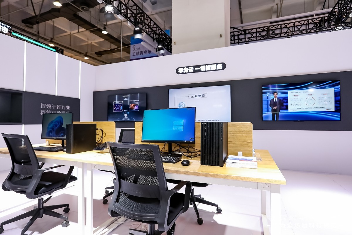 2023电博会,电博会2021国际消费电子展