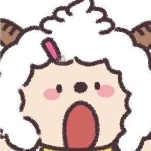 关于好看的头像的文案,有关懒羊羊可爱的文案