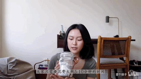 95后女孩过“穷酸”生活，不用卫生巾、一条裤子穿10年，好快乐