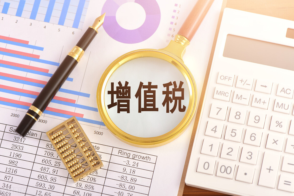 给员工购买手机如何做账,公司送钱给客户怎么做账