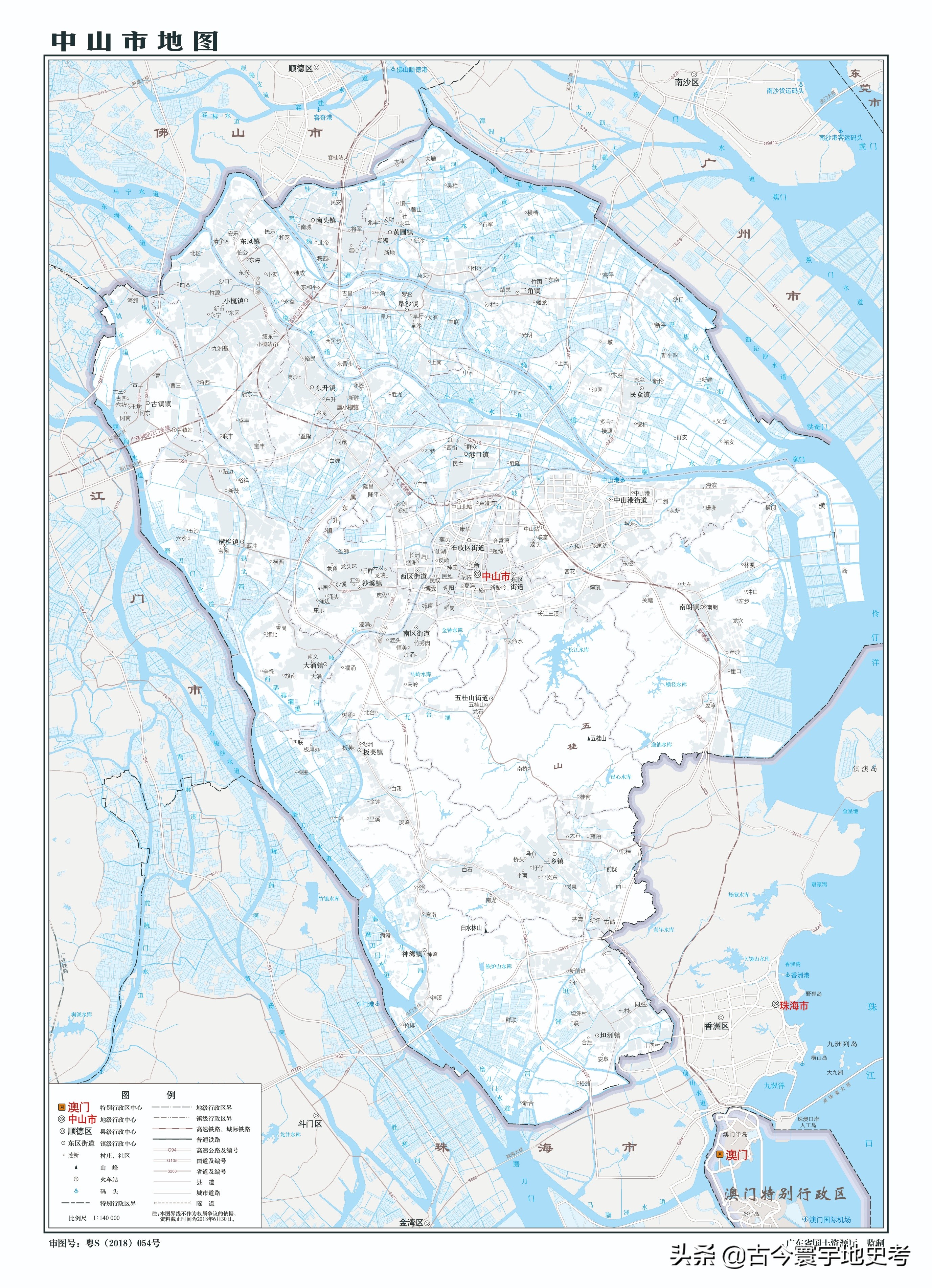 各地级行政区面积排名,中国省级行政区区划图