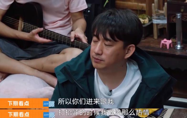 向往的生活黄磊说的来都来了,向往的生活黄磊难以拒绝六句话