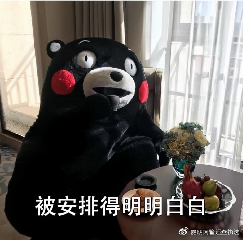 一文讲解贷款真实面目,网贷骗局三大套路需警惕