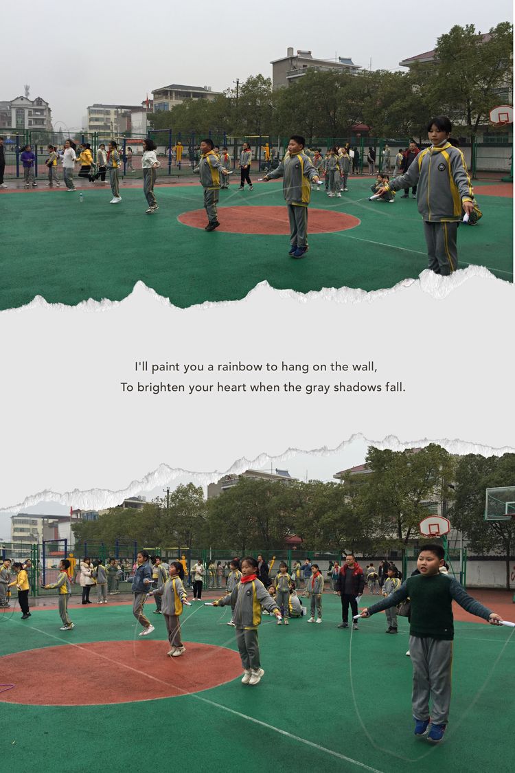 2021阳光体育田径运动会,阳光体育运动会200米