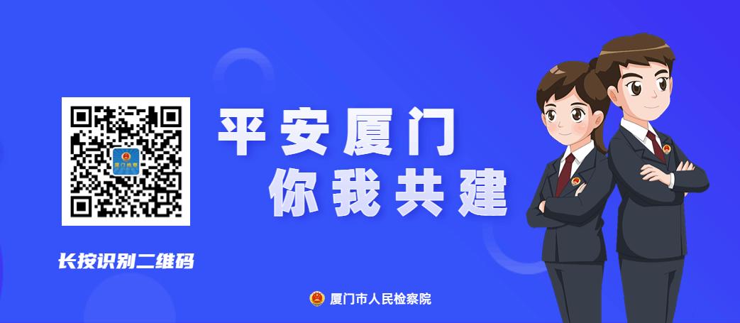 充话费送手机诈骗案最新判决案例,充话费送手机被骗后怎么找证据