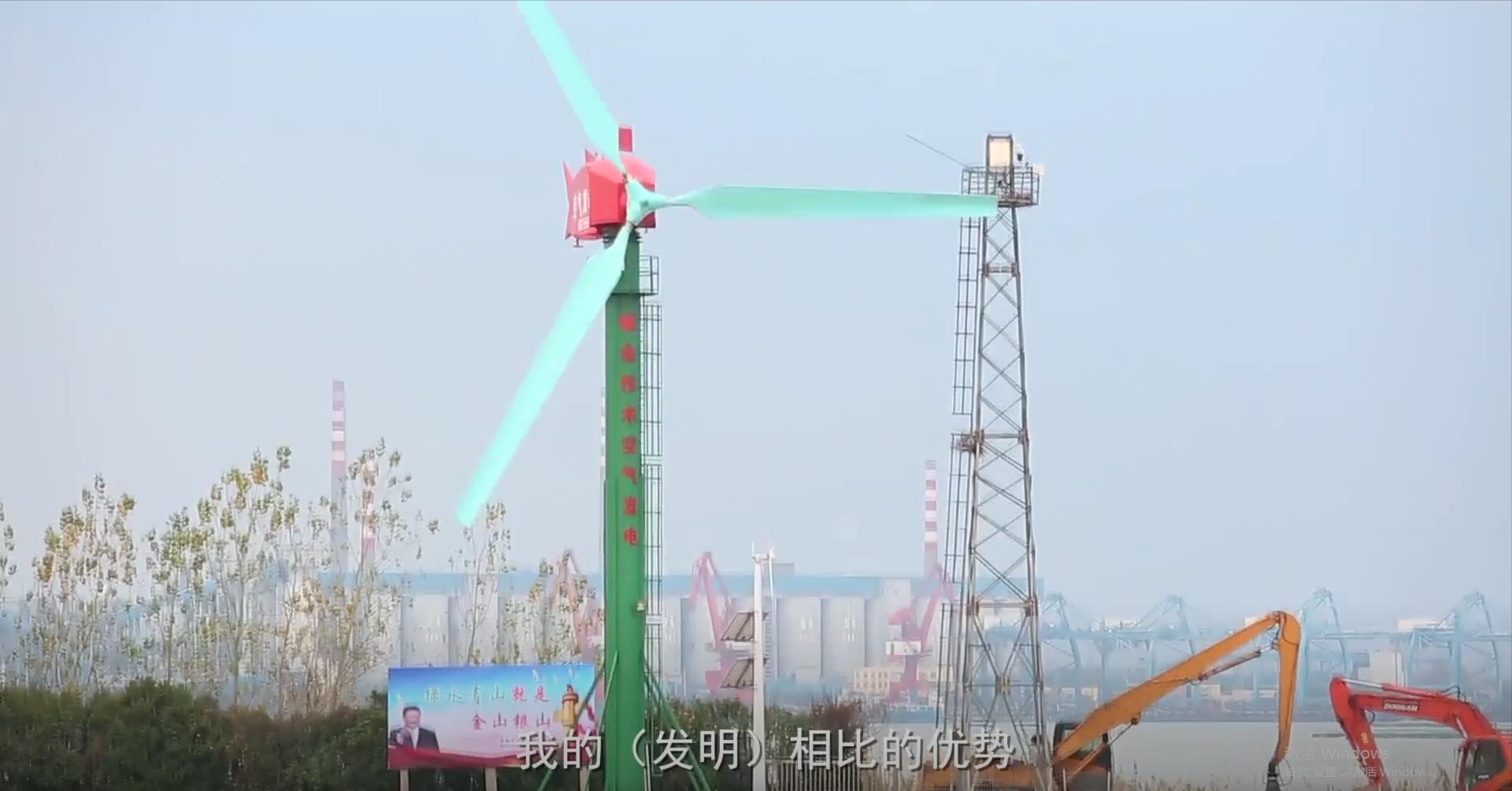 河南牛人造出空气发电机不烧煤,农民投资两千万发明的空气发电机