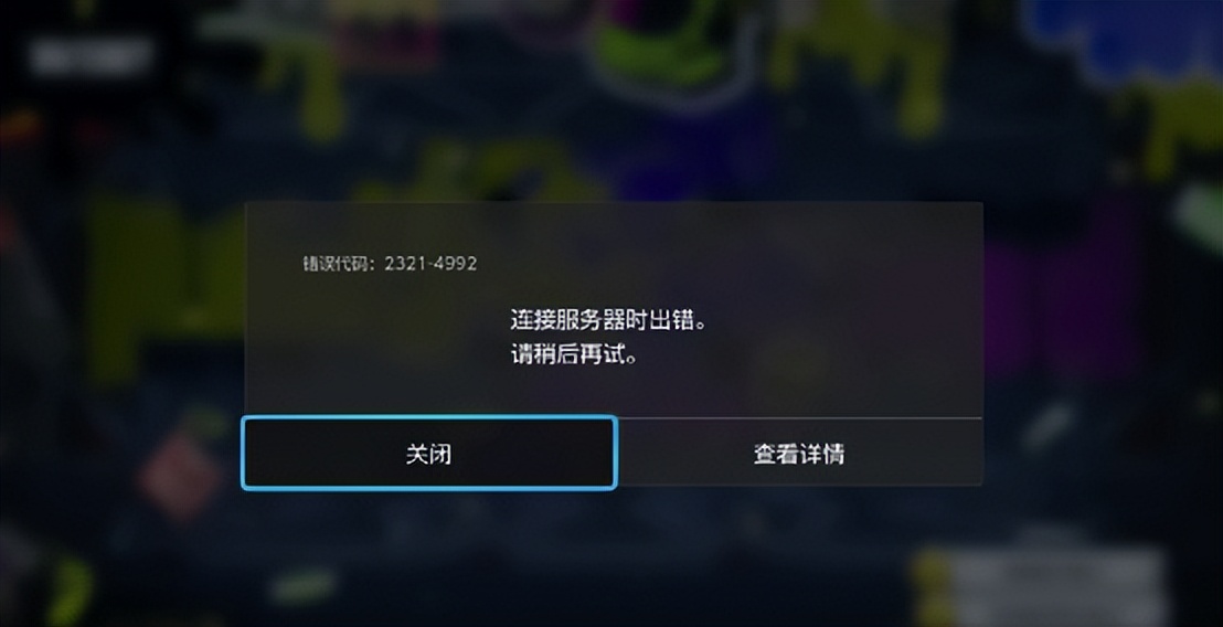 喷喷3现在有中文了吗,喷三为什么老被秒