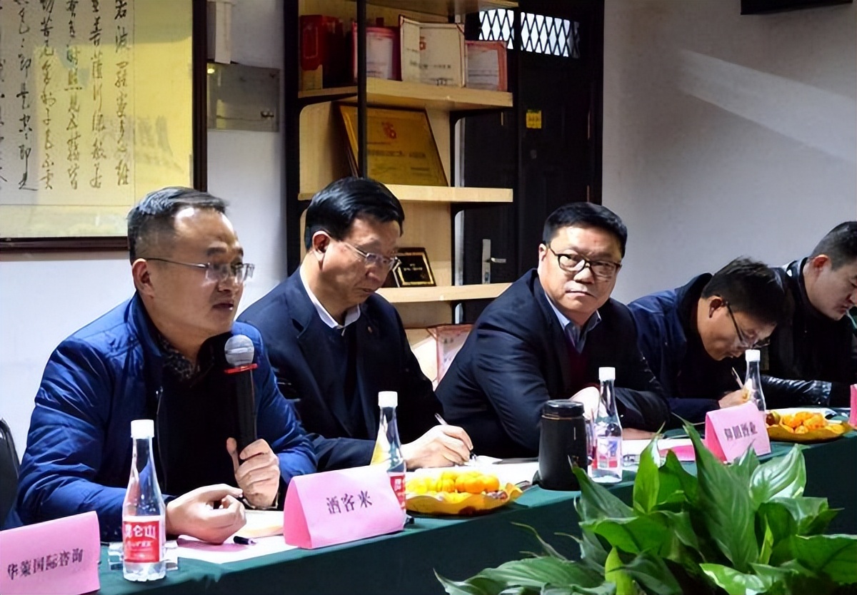 “酒业创新先锋”鹿申的四醉人生