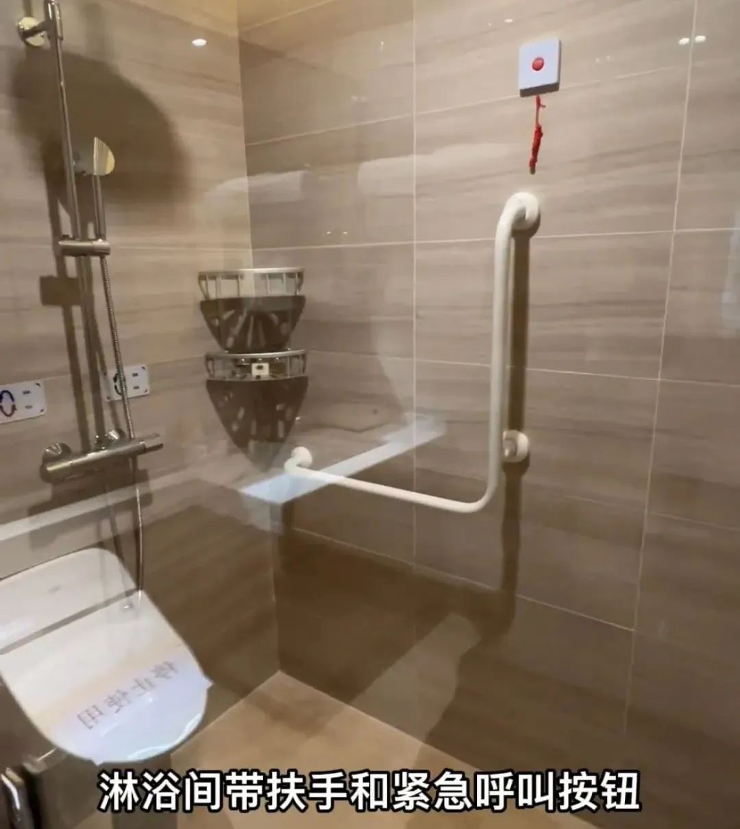 三亚养老公寓真实生活,三亚老年公寓实拍