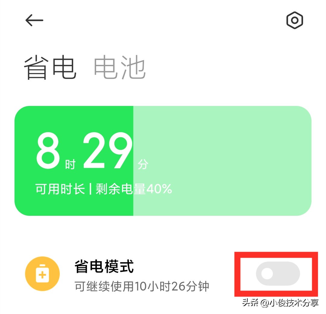 手机连不上wifi老是断网怎么办,手机连wifi老断网怎么解决