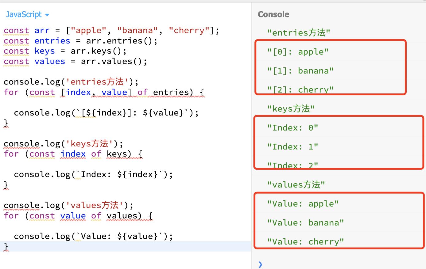 javascript常用的操作数组的方法,javascript操作数组常用方法