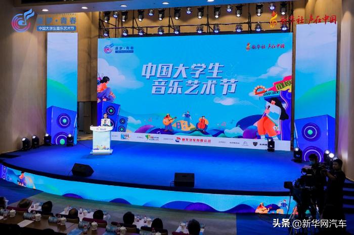 辽宁何氏医学院音乐节,辽宁何氏医学院毕业典礼办音乐节