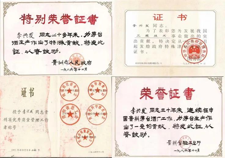 为什么烟酒店那么赚钱,烟酒店到底赚钱吗