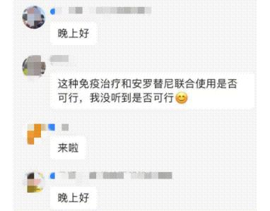 药品不良反应怎么做,药品不良反应管理办法
