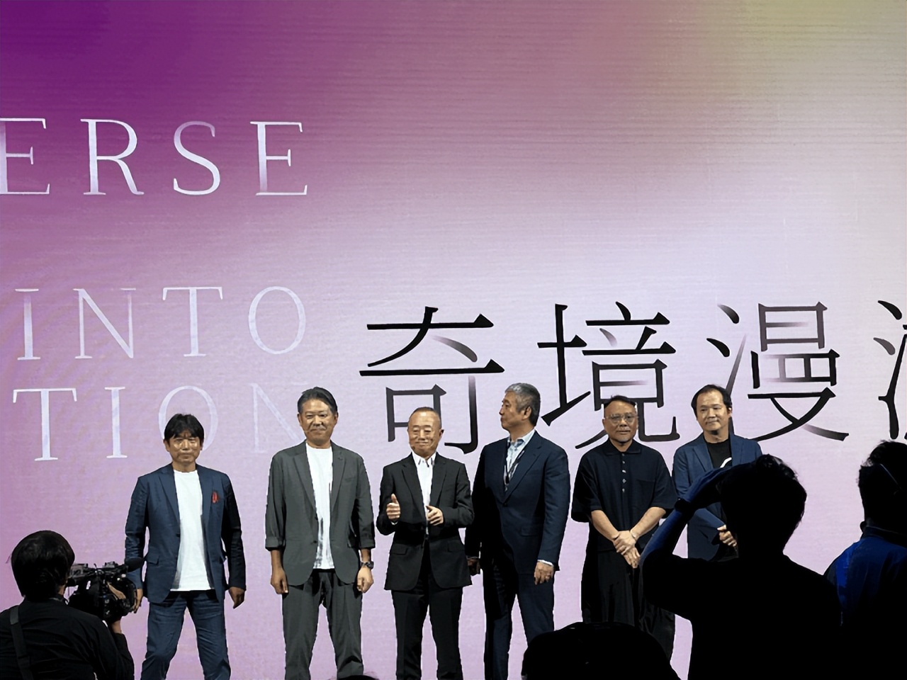 参加SonyExpo是什么体验?SonyExpo2023奇境漫游