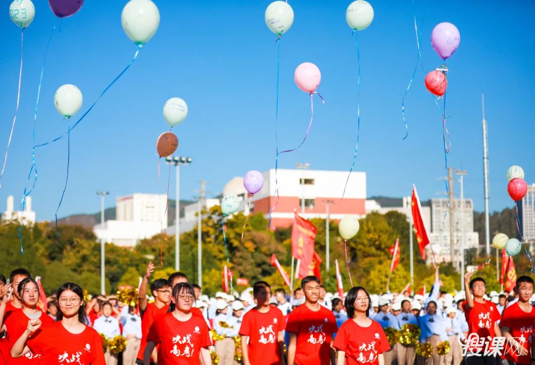 西山区昆一中田径运动会,昆一中2019运动会