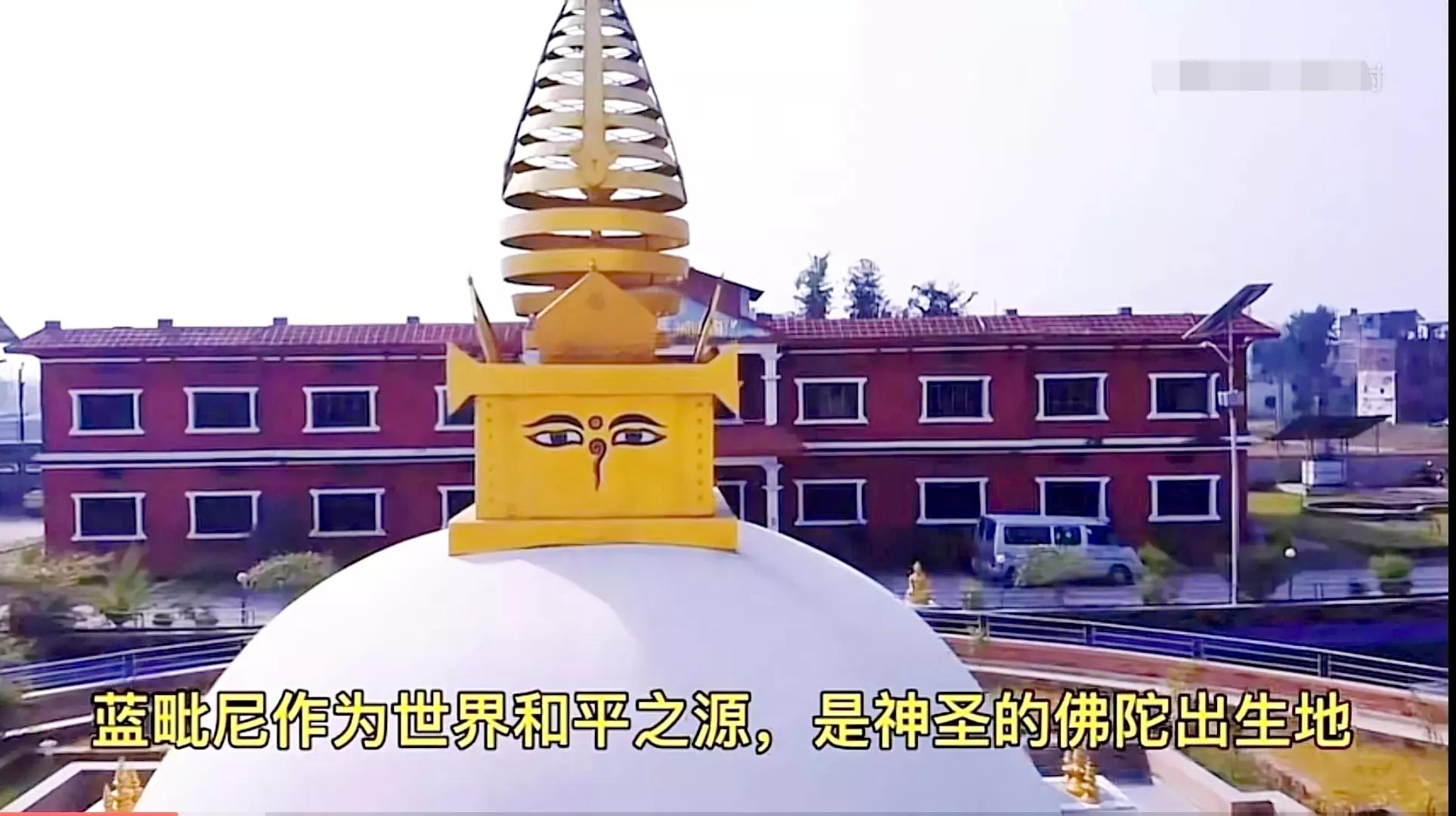 尼泊尔：铁打的别墅 流水的网红 你方唱罢我登场 分分合合又一年