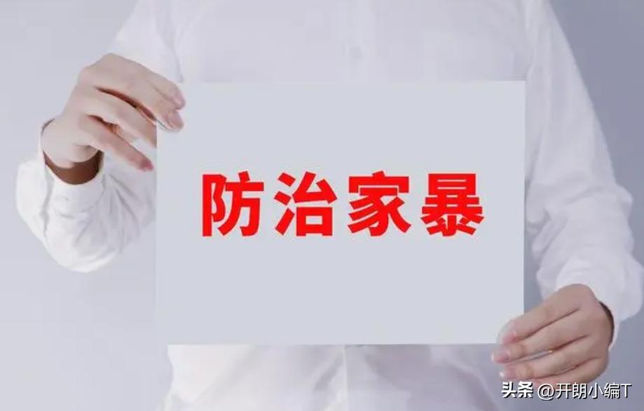 孕妇泼汤汁烫伤后续结果,女子怀孕6个月被烧焦