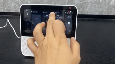 小米家庭智慧屏6功能,小米家庭智慧屏6评测