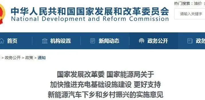 汽车下乡优惠车企,汽车下乡到底有没有市场空间