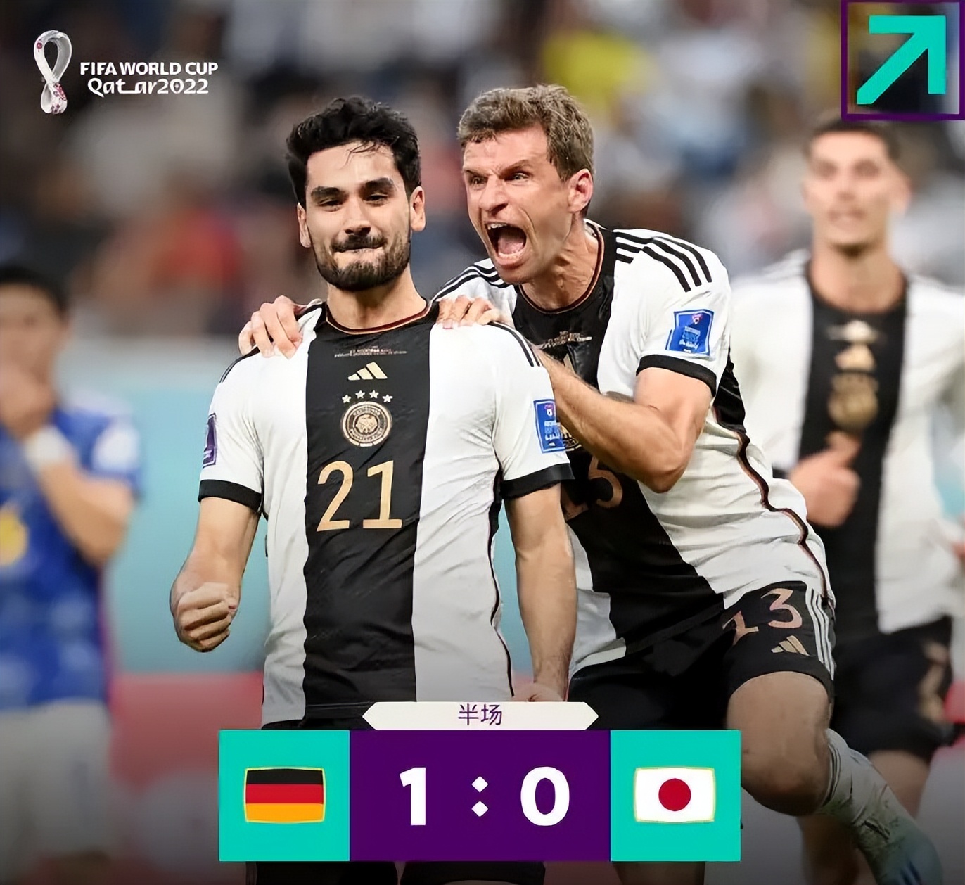 逆水狂飙：蓝武士掀翻德意志战车