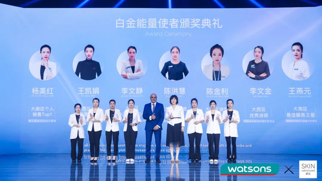 十年匠心，屈臣氏第一护肤品牌——卓沿实现敏肌护理新突破