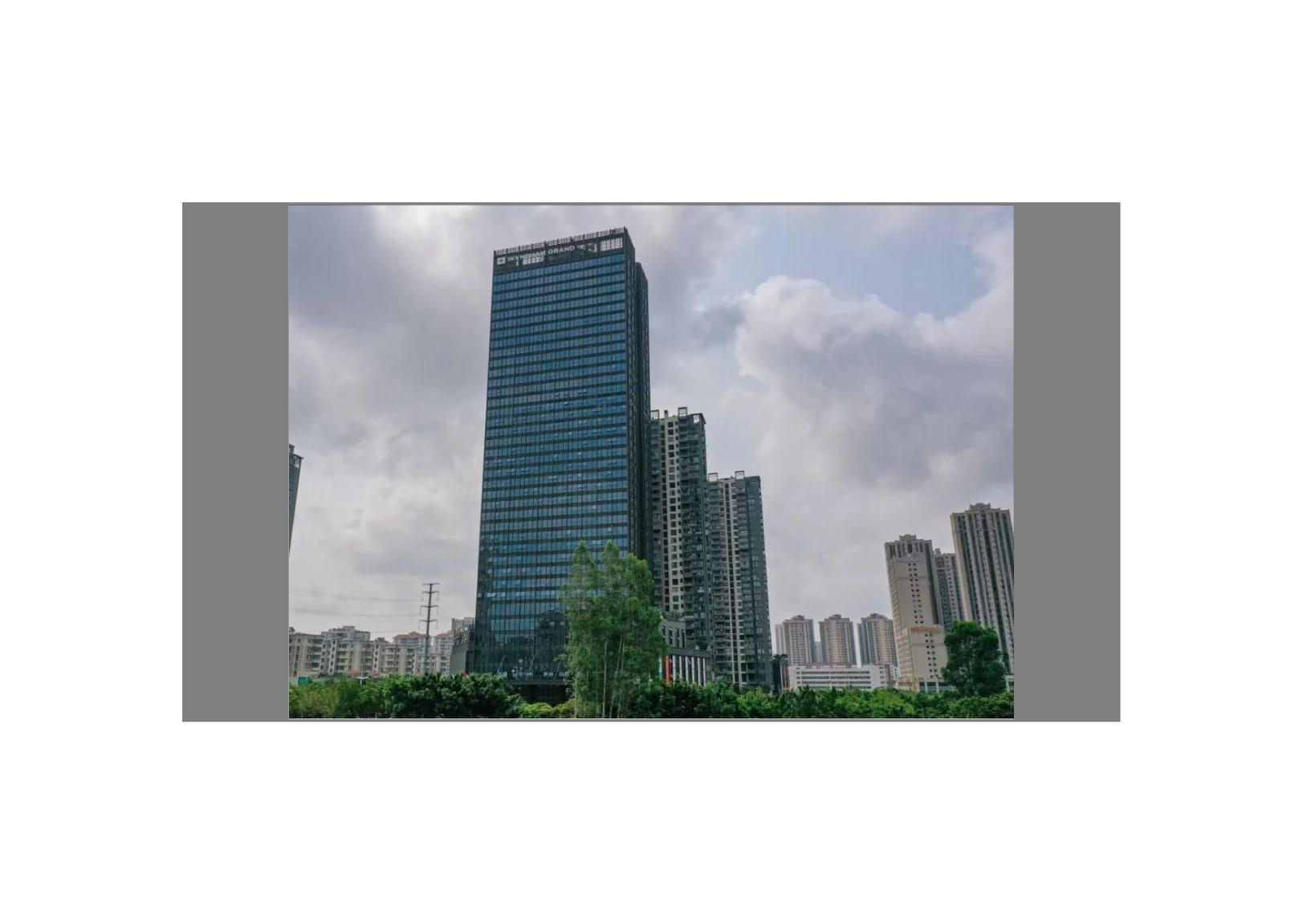 广东佛山高明第一高楼,广东各县市第一高楼