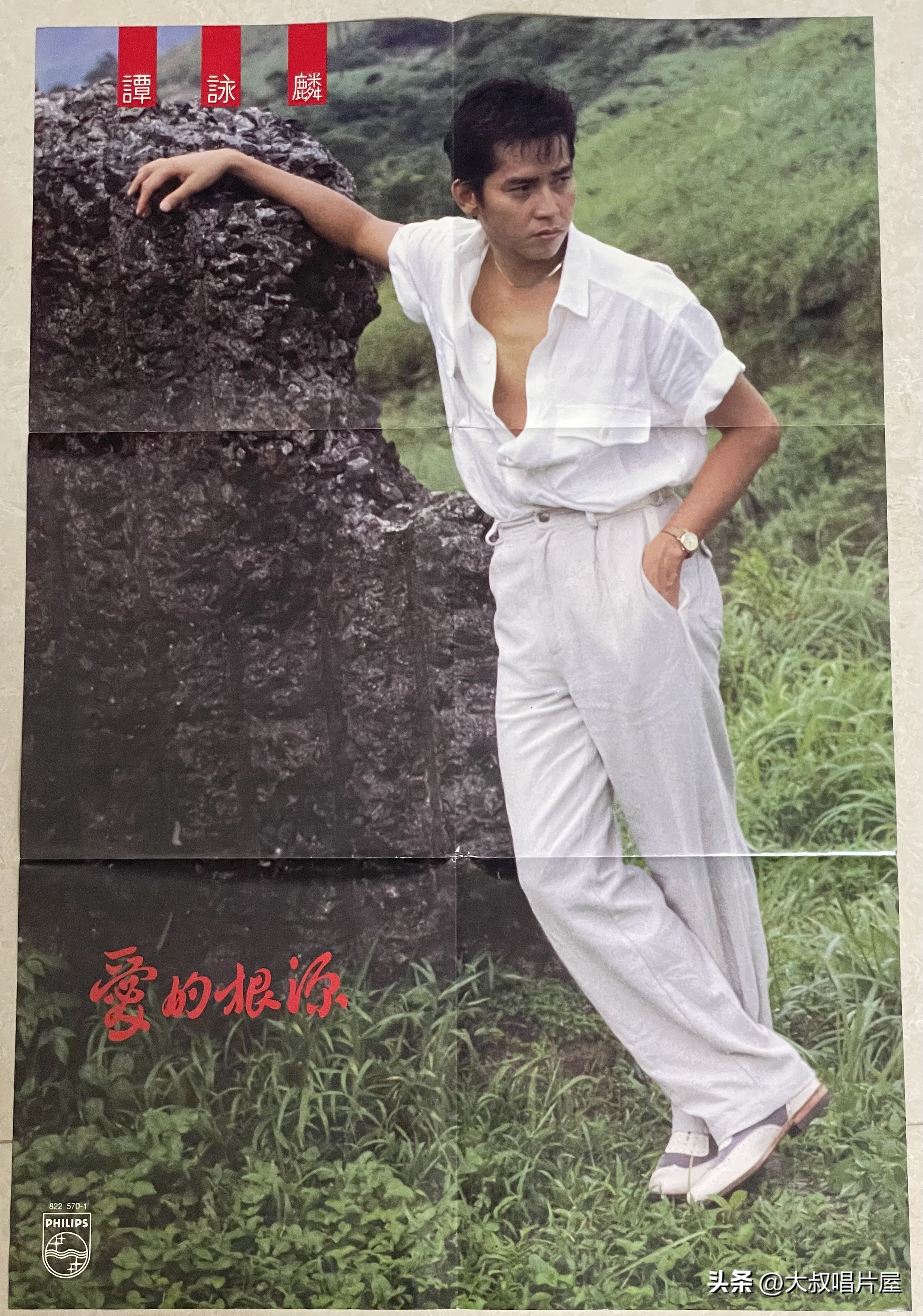 1984年香港十大唱片金曲,80年代香港歌手唱片封面