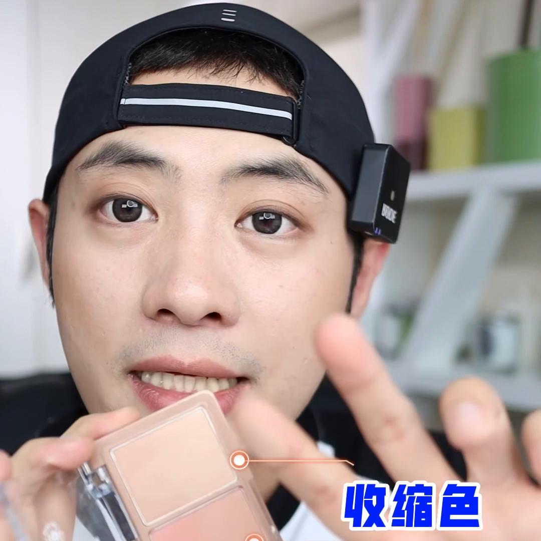 intoyou鍗曡壊灏忎紬骞充环楂樺厜瀛︾敓鑵孩,宸ㄥ法鑷劧鑵孩鏁堟灉