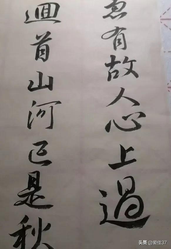 我的傻姐姐完整版歌曲,我的傻姐姐17集