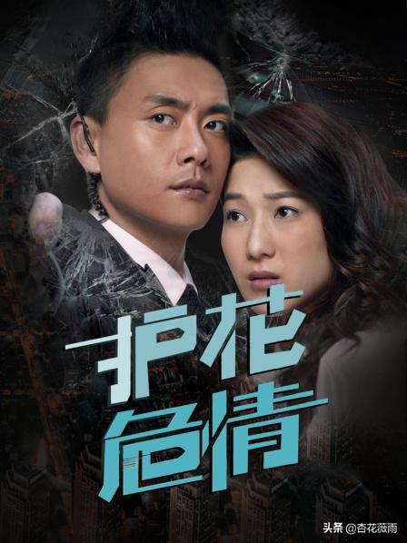 1997年香港tvb版天龙八部完整版,史上十大tvb经典电视剧